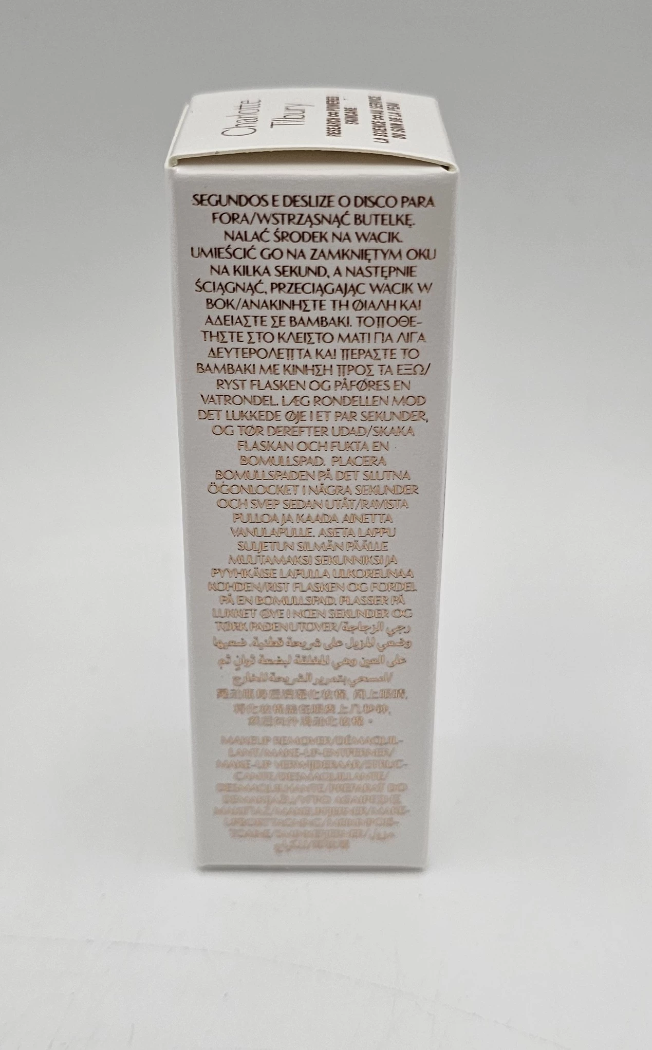 charlotte-tilbury-take-it-all-off-dwufazowy-olejek-do-demakijazu-oczu-30ml-ean-gtin-5056446608893