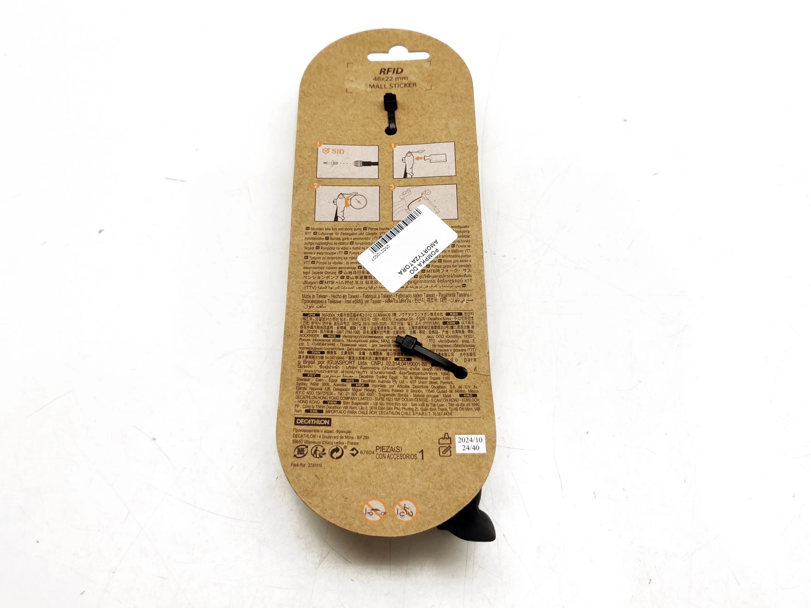 pompka-do-amortyzatora-rowerowego-btwin-940-ean-gtin-3583780375294