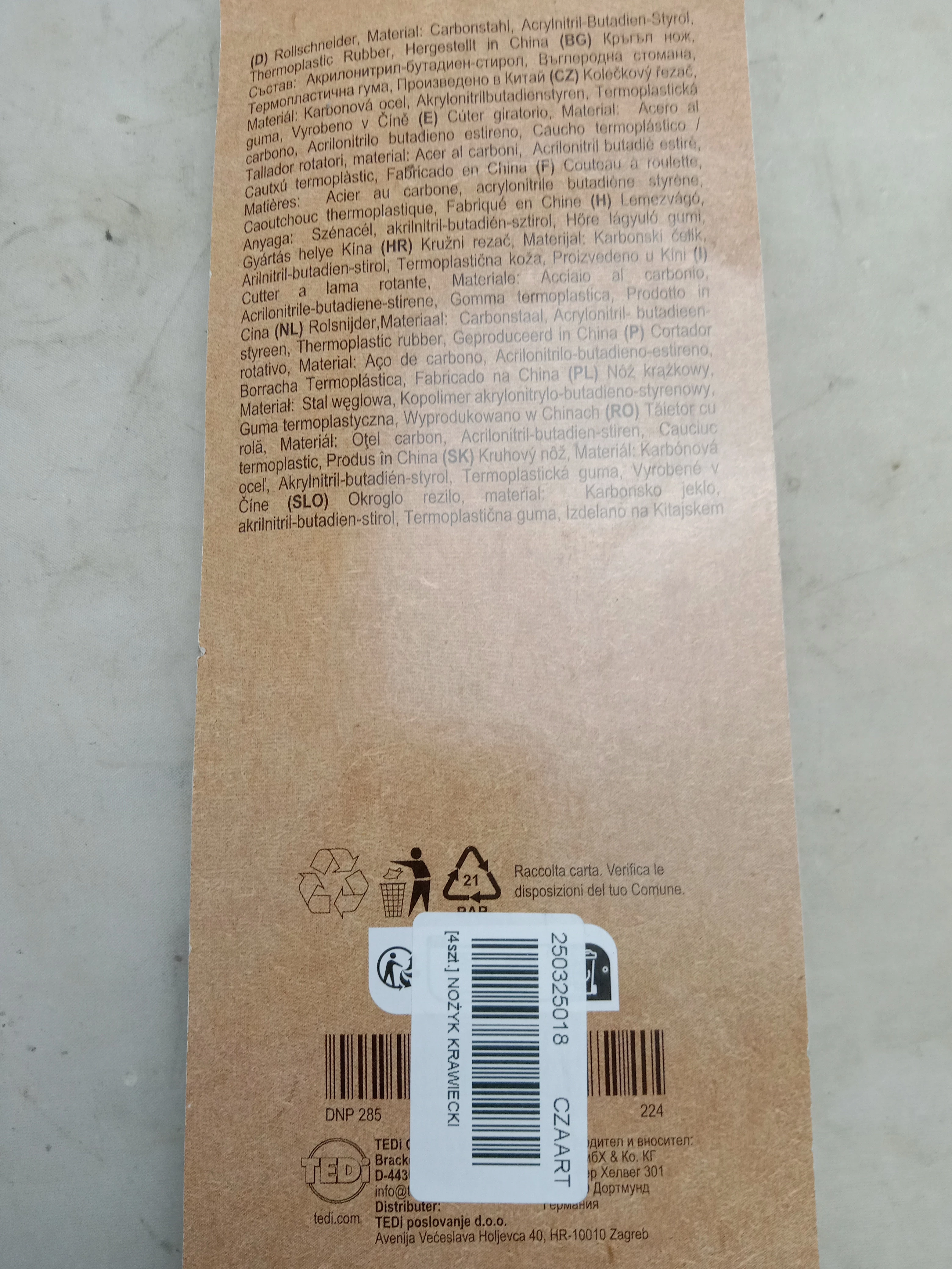 nozyk-krawiecki-zapakowany-rodzaj-216865-275669