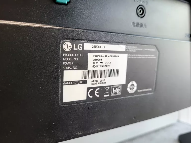 MONITOR ZAKRZYWIONY LG 29UC88-B 29" IPS 2560X1080 60HZ + ZASILACZ