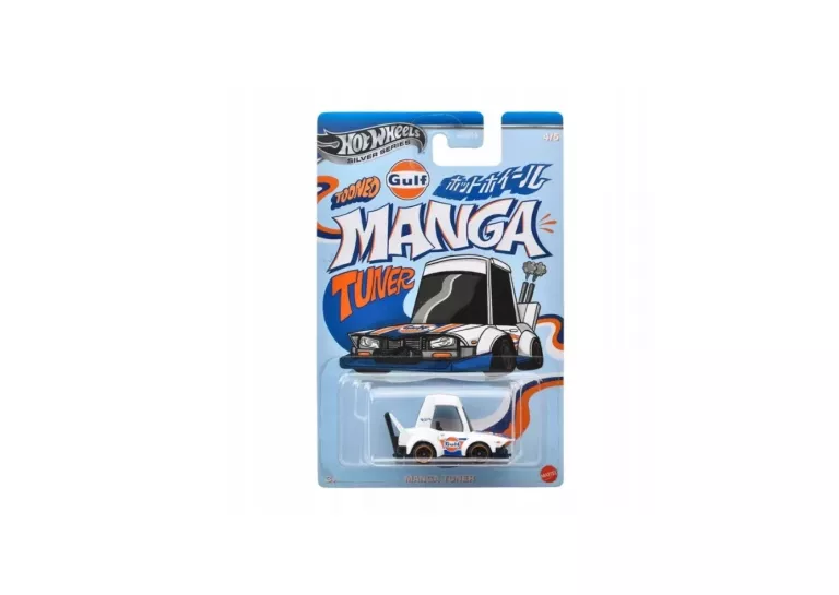 hot-wheels-auto-manga-tuner-jcb61-dworcowa-92-gorzow-wlkp