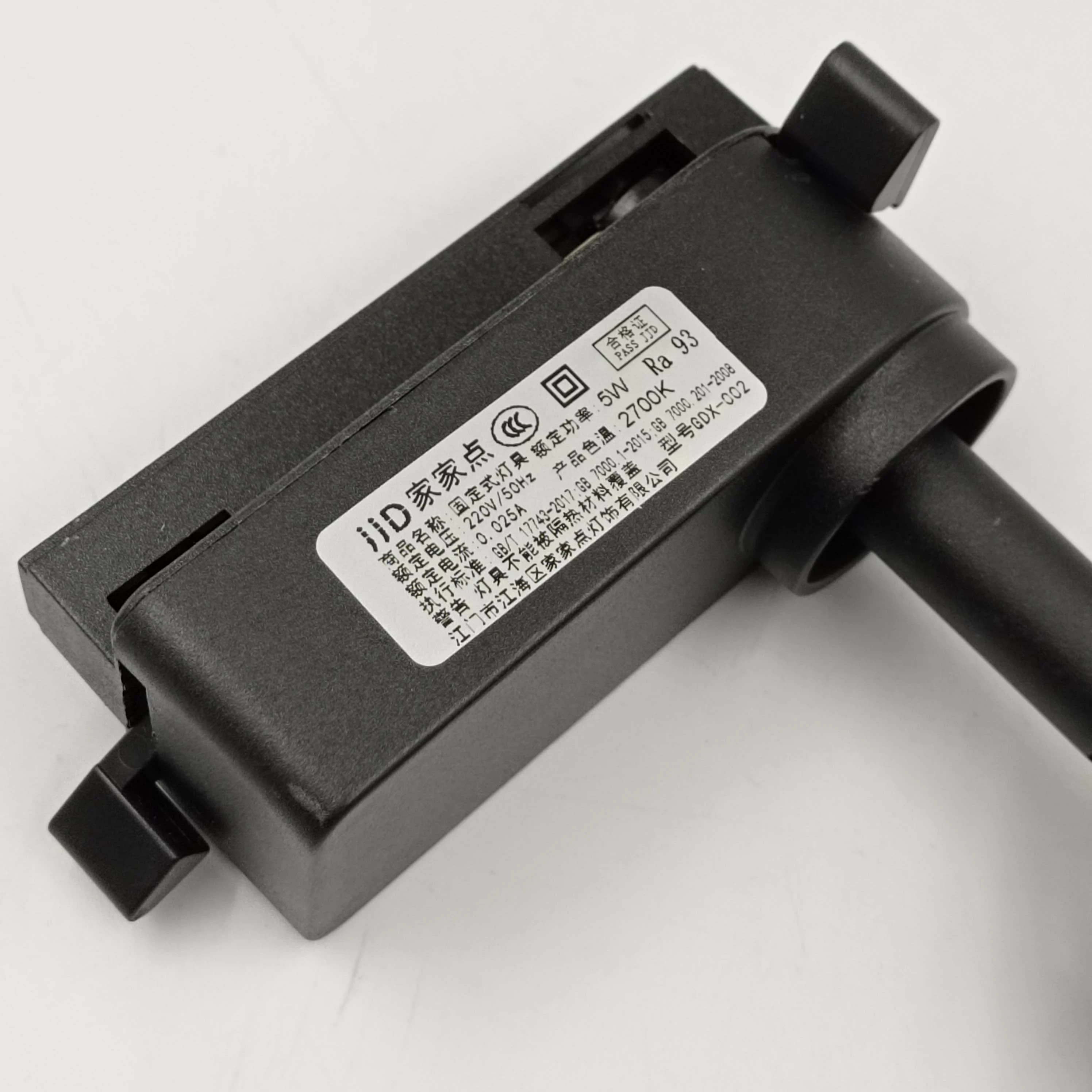 lampa-reflektor-na-szynoprzewod-at-okazja-stan-11323-2