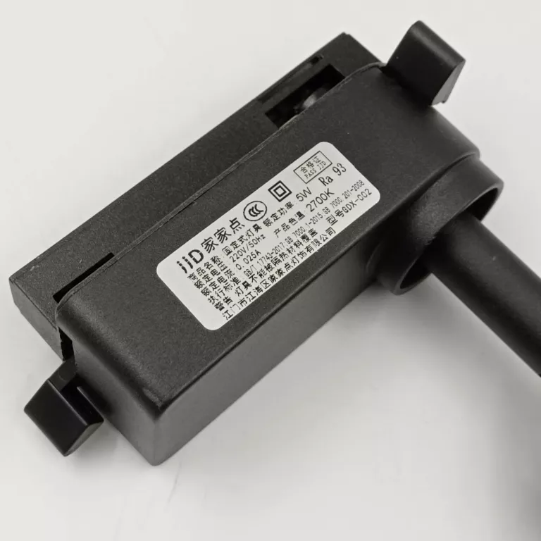 lampa-reflektor-na-szynoprzewod-at-okazja-stan-11323-2