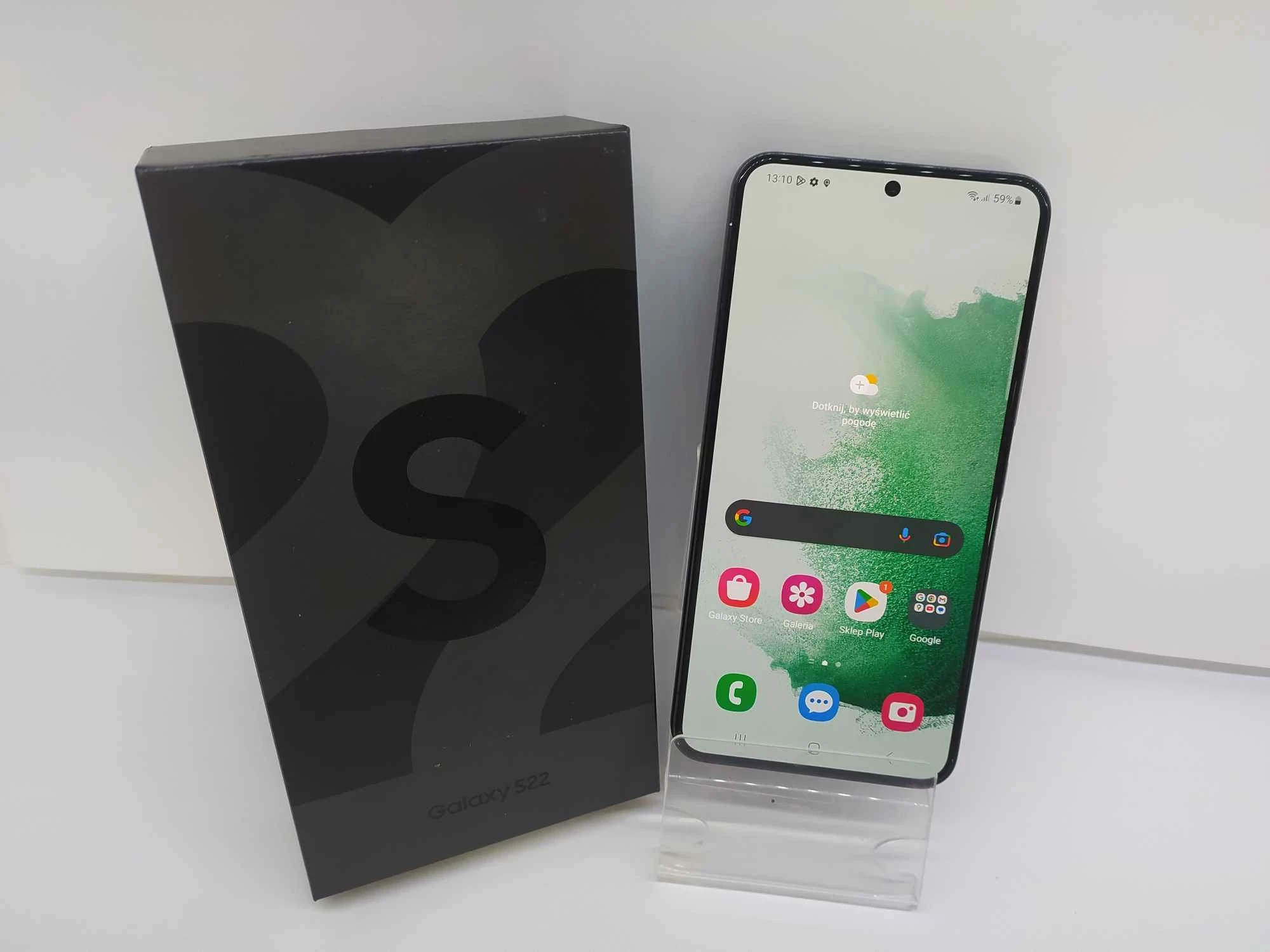 sd