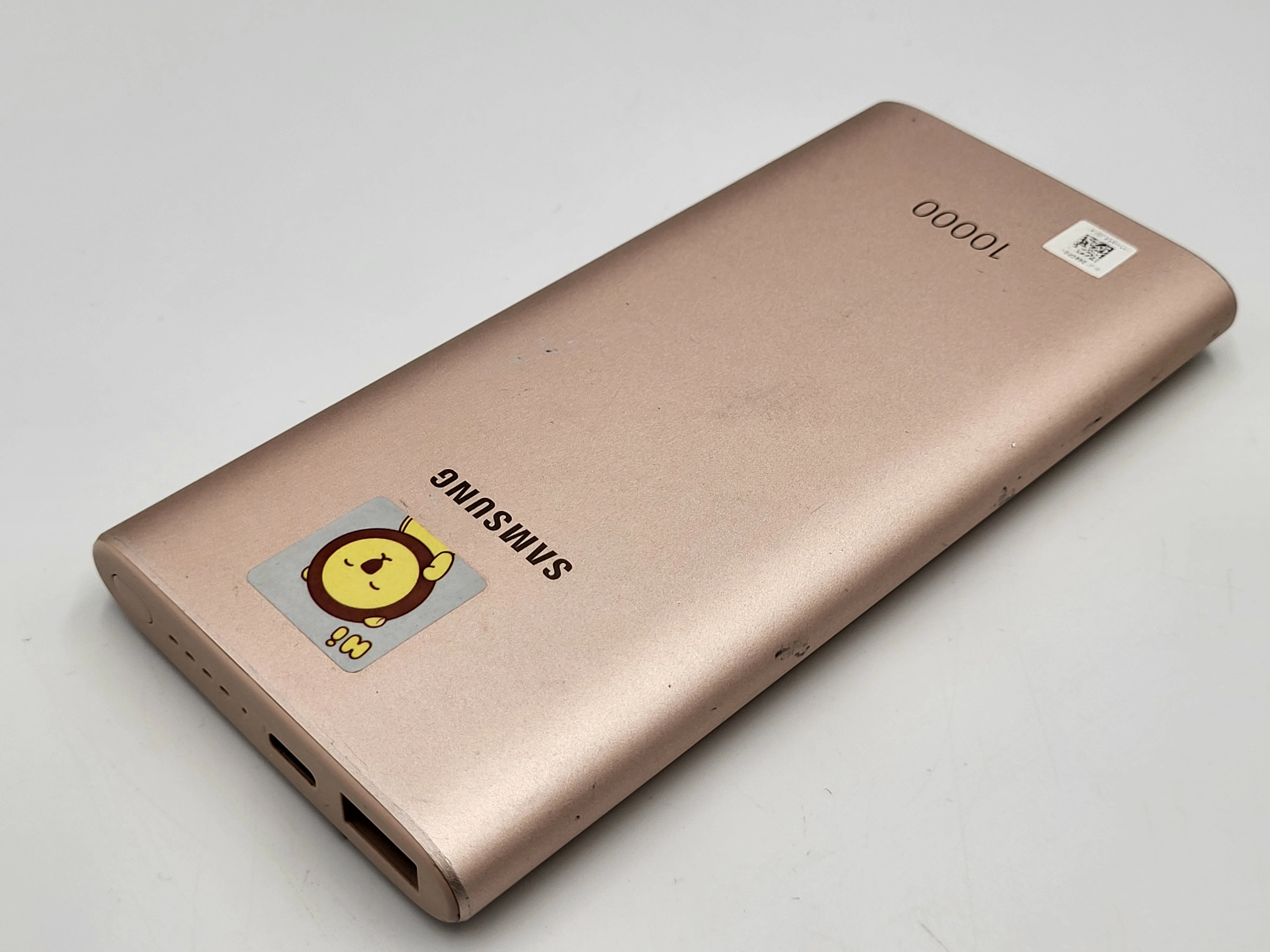 powerbank-samsung-eb-u1200-10000mah-rozowy-fast-charging-stan-11323-2