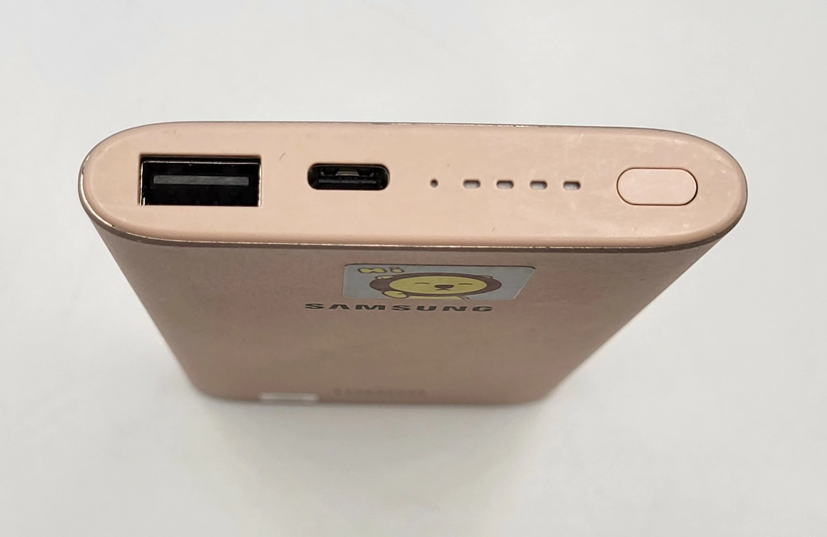 powerbank-samsung-eb-u1200-10000mah-rozowy-fast-charging-kod-producenta-eb-u1200csngin