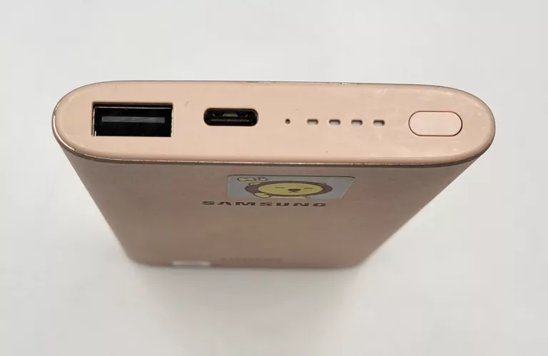 powerbank-samsung-eb-u1200-10000mah-rozowy-fast-charging-kod-producenta-eb-u1200csngin