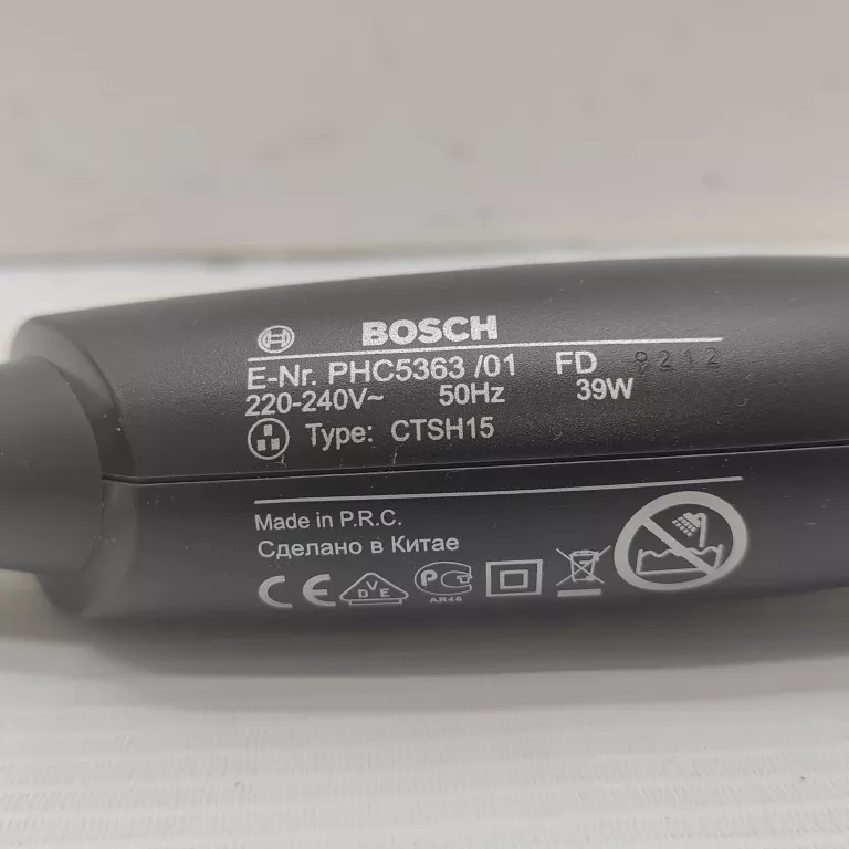 LOKÓWKA BOSCH PHC 5363