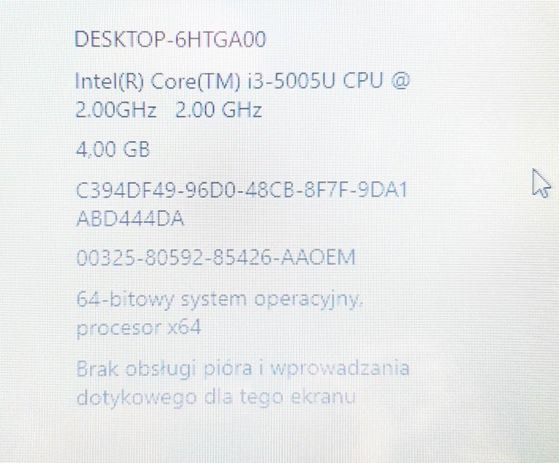 sd