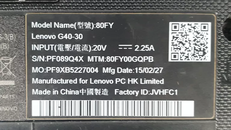 LAPTOP LENOVO G40-30 14 " 2 GB / 500 GB INTEL PENTIUM