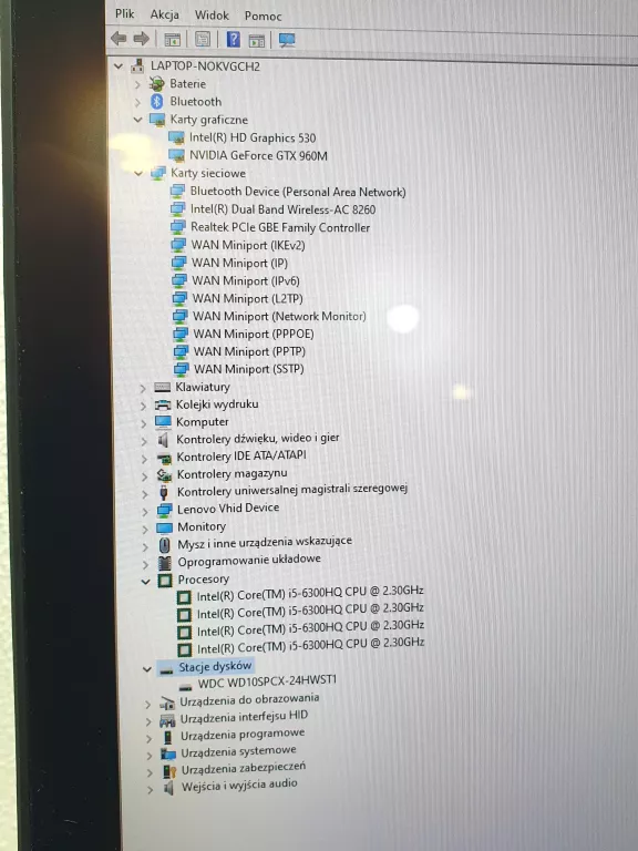 LAPTOP LENOVO IDEAPAD Y700 -17ISK I5 1 TB GTX 960M ZASILACZ