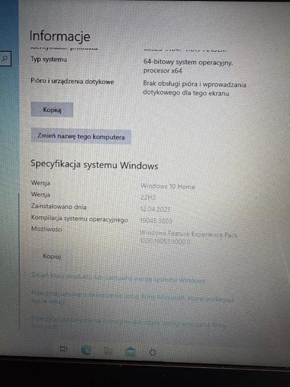 LAPTOP LENOVO IDEAPAD 100S