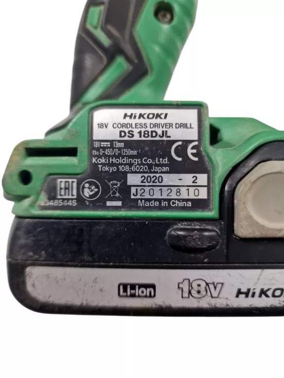 WKRĘTARKA HIKOKI DS 18DJL + AKU 18V 1,5 AH + ŁADOWARKA