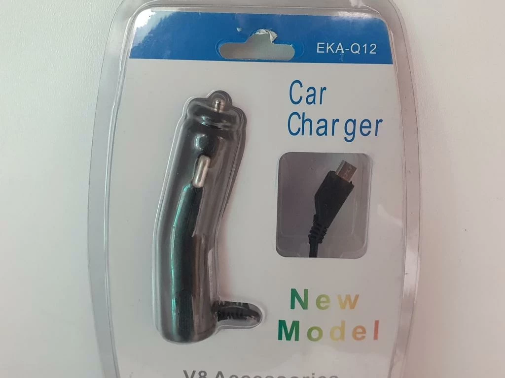 mocna-ladowarka-samochodowa-micro-usb-ean-gtin-6931240089347