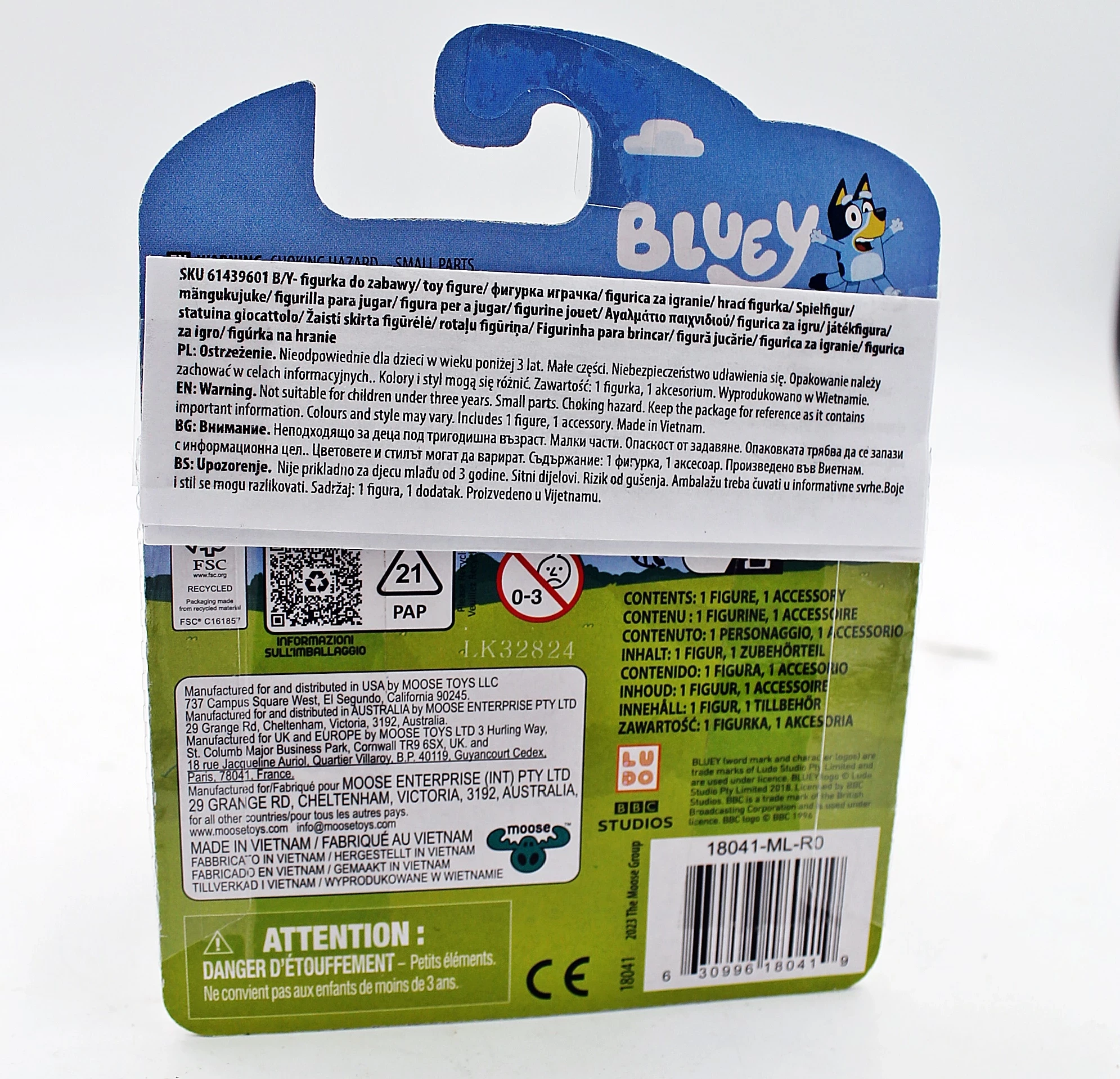 bluey-bingo-ice-cream-ean-gtin-630996180419