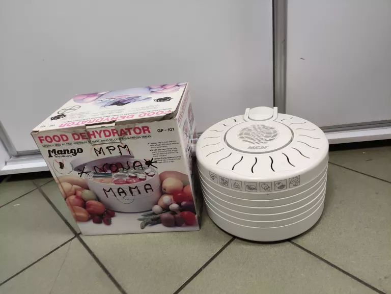 SUSZARKA SPOŻYWCZA MANGO MPM GP-101 KOMPLET
