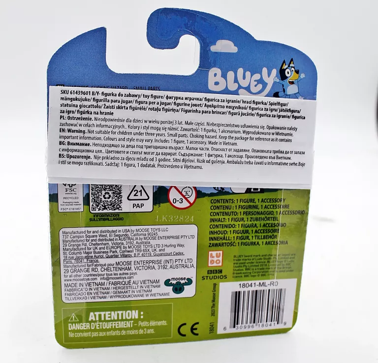 bluey-bingo-ice-cream-ean-gtin-630996180419