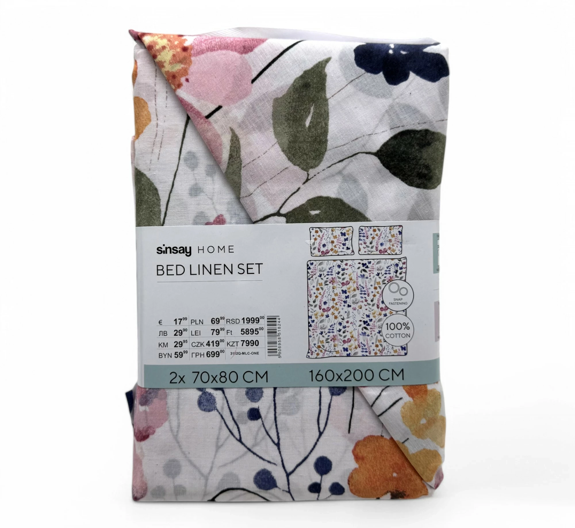 komplet-poscieli-bawelnianej-sinsay-160x200cm-2x70x80cm-jak-nowa-slaska-20-siemianowice-slaskie