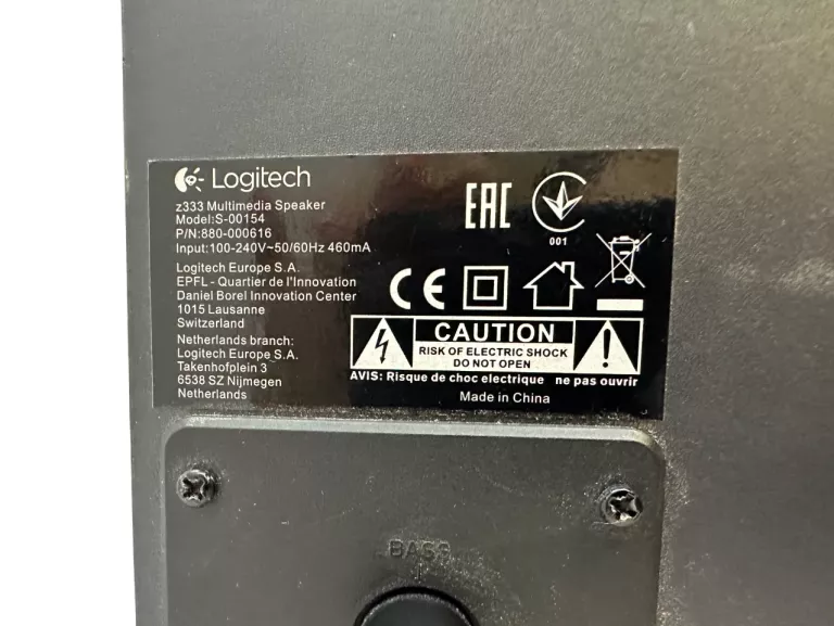 SUBWOOFER Z GŁOŚNIKIEM LOGITECH Z333 S-00154