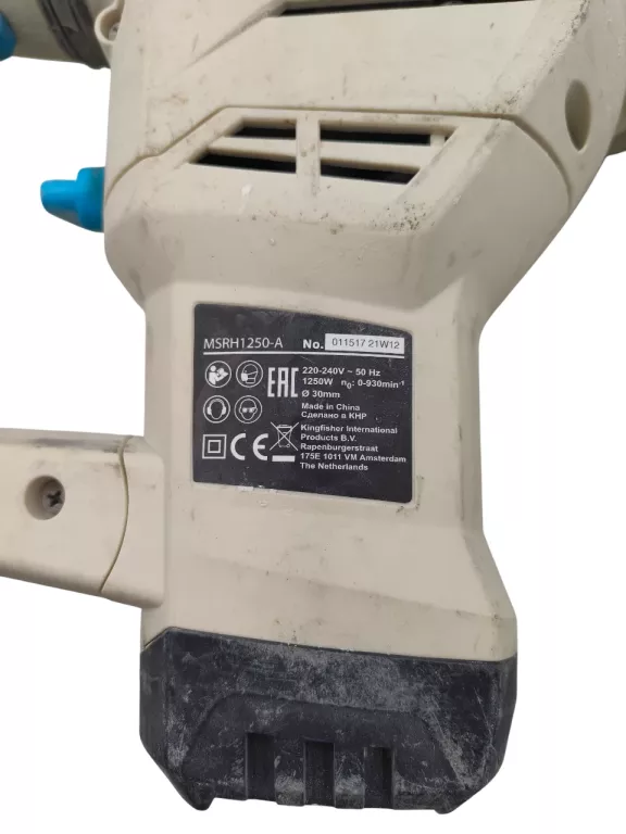 MŁOTOWIERTARKA MACALLISTER MSRH 1250-A - WAL