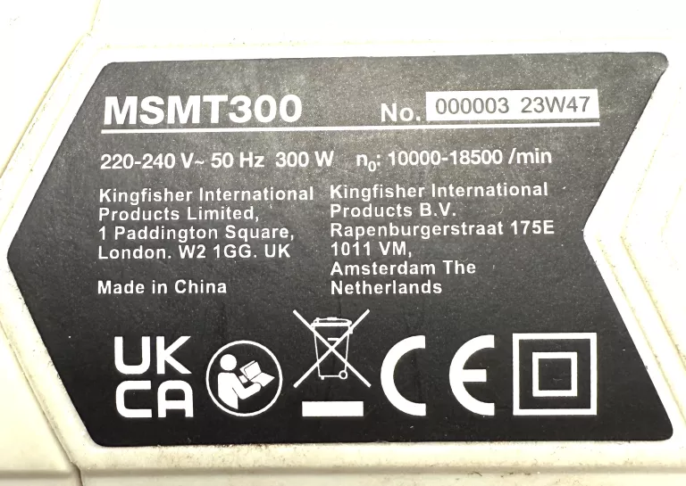 URZĄDZENIE WIELOFUNKCYJNE MACALLISTER MSMT300