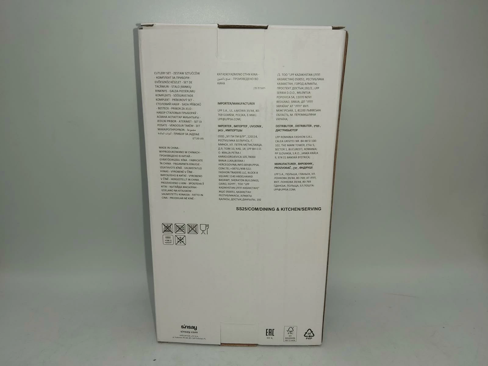 zestaw-sztuccow-sinsay-home-16-elementow-linia-black