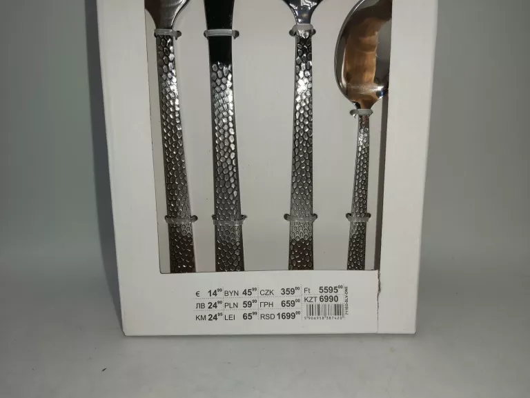 zestaw-sztuccow-sinsay-home-16-elementow-ean-gtin-5905328712251