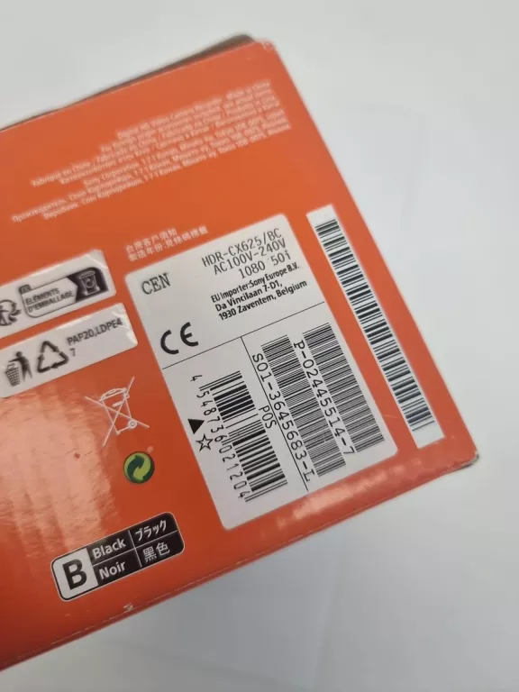 KAMERA SONY HDR-CX625