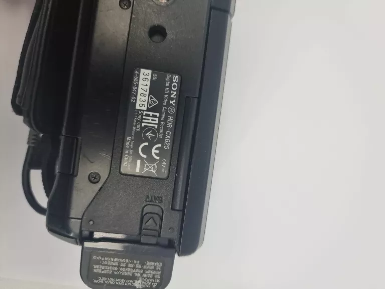 KAMERA SONY HDR-CX625