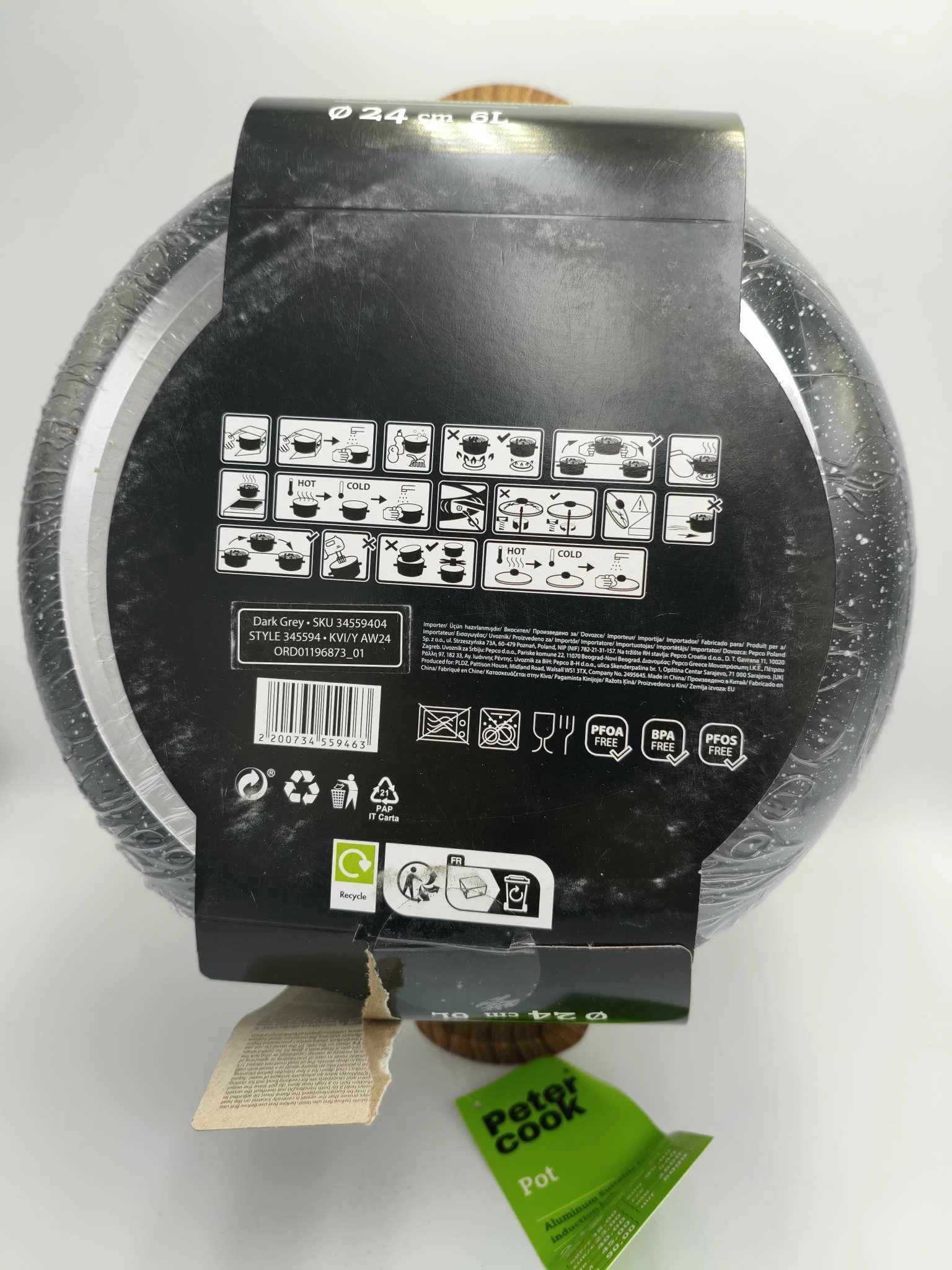 sd
