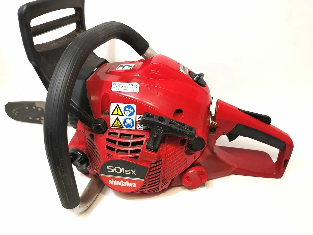 pilarka-spalinowa-shindaiwa-501sx-ean-gtin-4934110703796