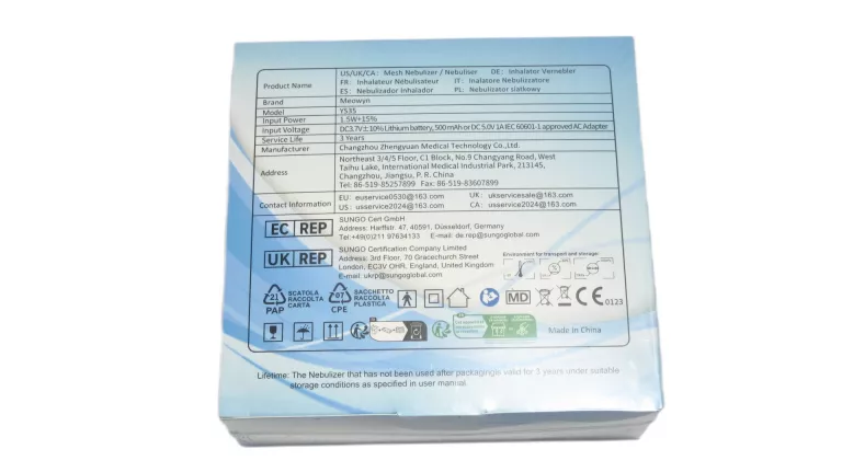 przenosny-inhalator-nebulizer-meowyn-ultrasonic-mesh-nebulizer-ean-gtin-5905261608703