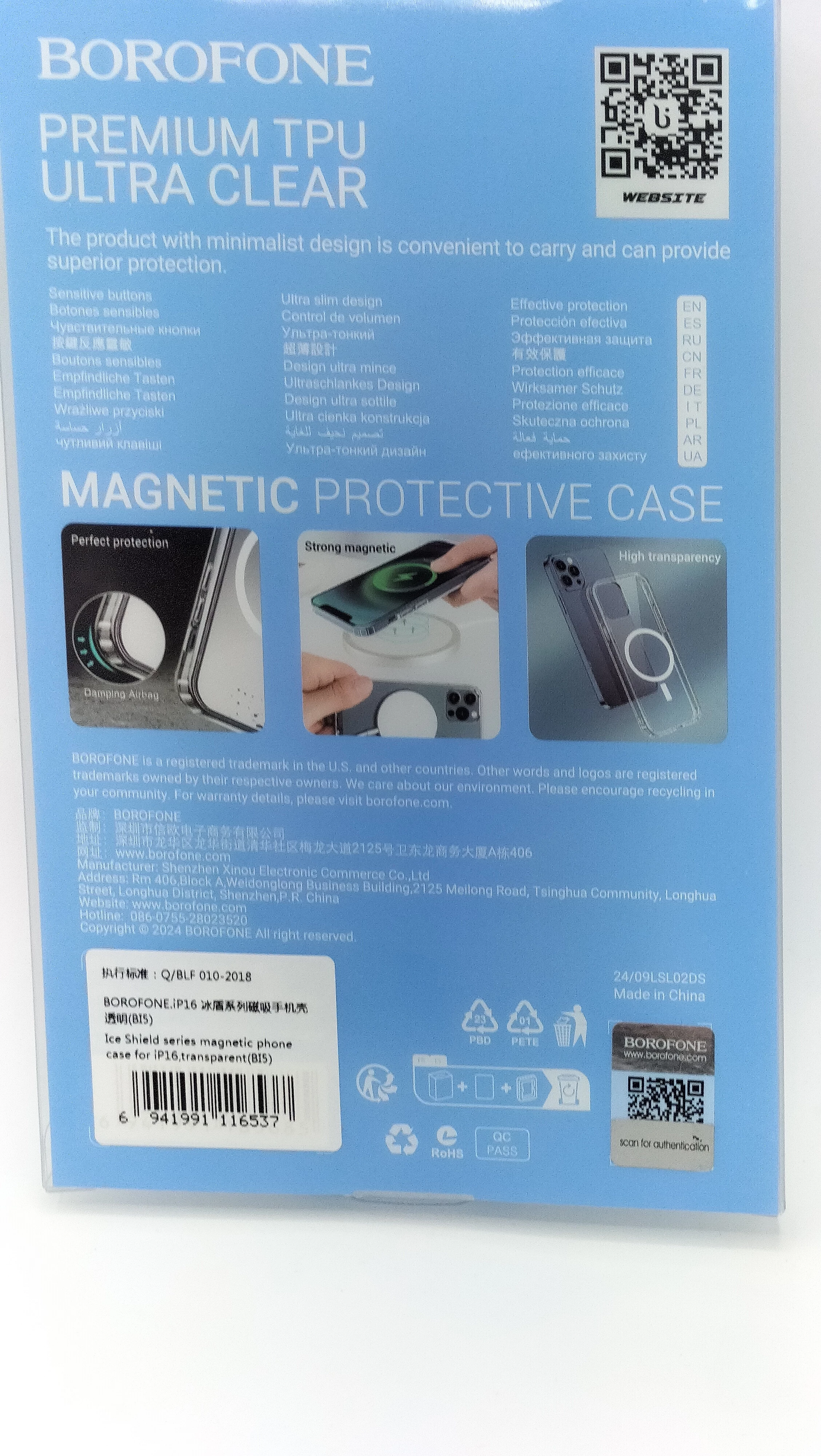 borofone-etui-bi5-ice-shield-magnetic-iphone-16-at-okazja-ean-gtin-6941991116537