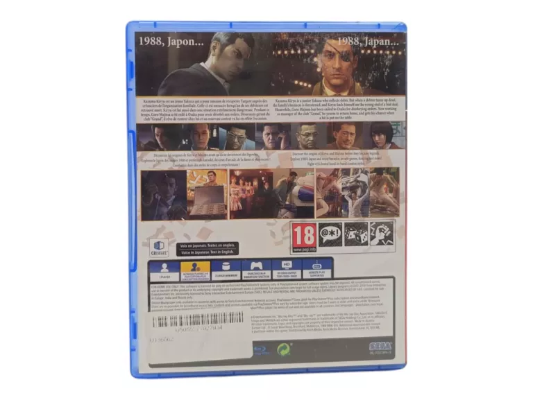 YAKUZA 0 GRA PS4