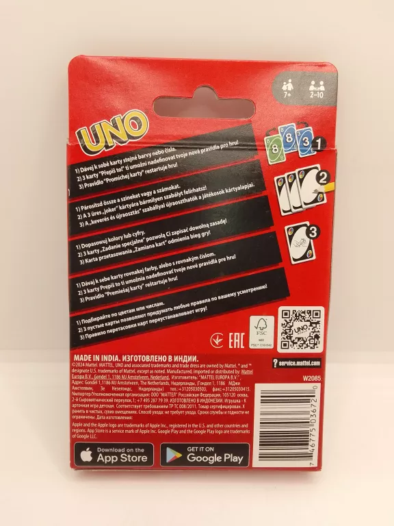 MATTEL GRA TOWARZYSKA KARCIANA RODZINNA TOWARZYSKA 2-10 GRACZY UNO