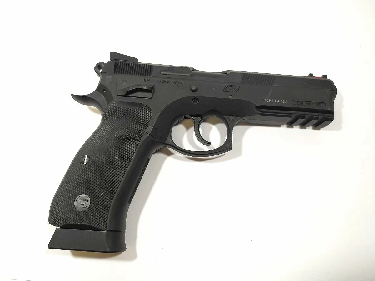 replika-asg-cz-75-sp-01-sprezynowa-ean-gtin-5707843055567