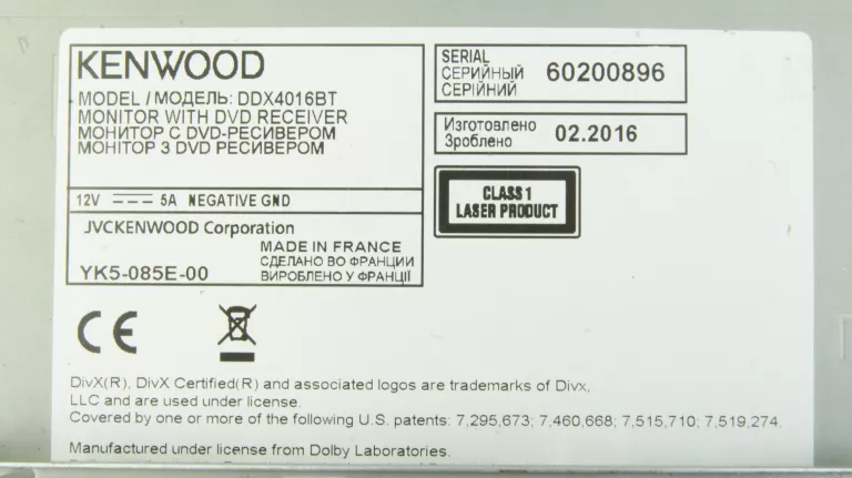 radio-samochodowe-kenwood-ddx4016bt-2-din-android-w-pudelku-rodzaje-odtwarzanych-nosnikow-205774-4