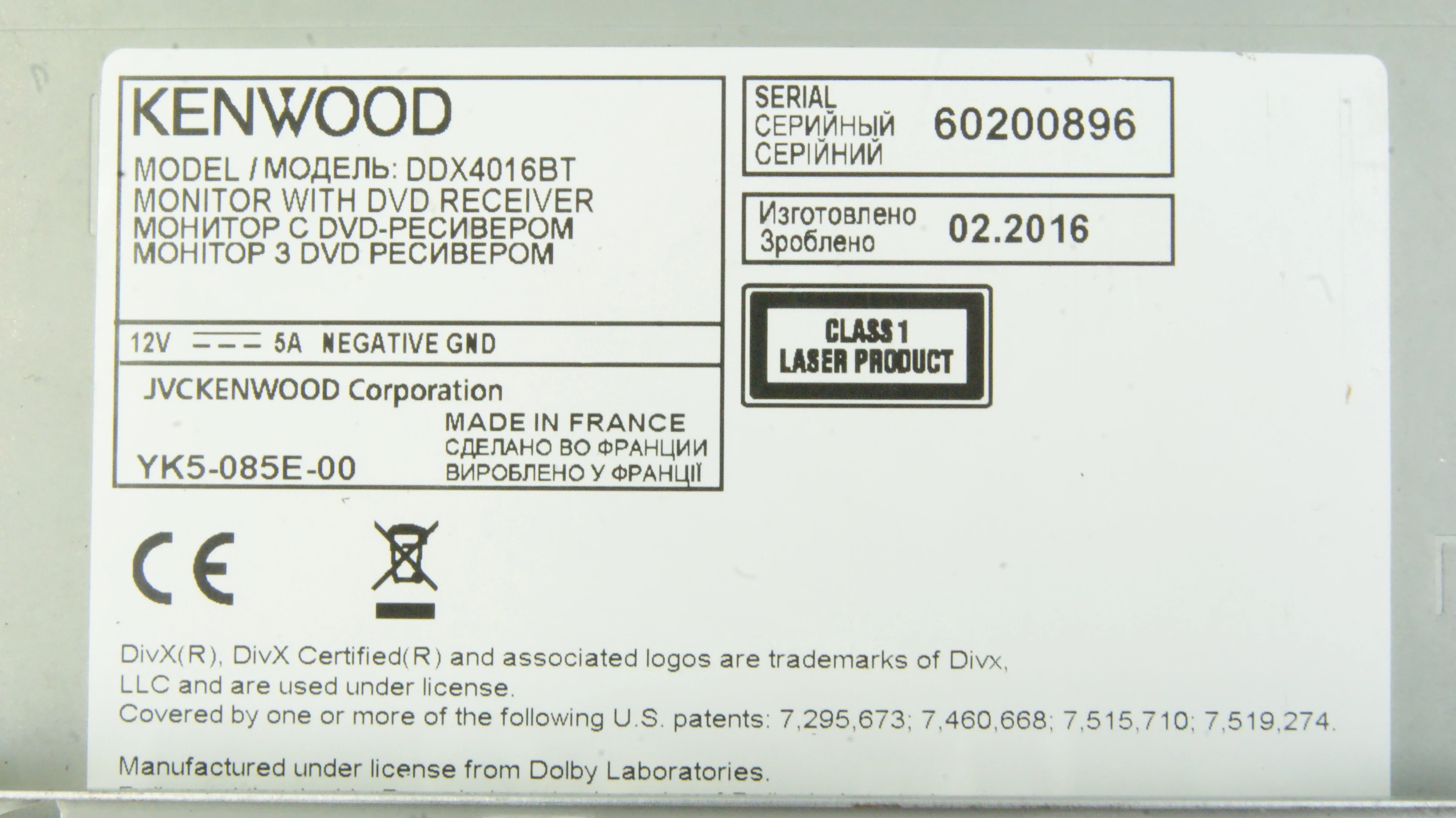 radio-samochodowe-kenwood-ddx4016bt-2-din-android-w-pudelku-rodzaje-odtwarzanych-nosnikow-205774-4