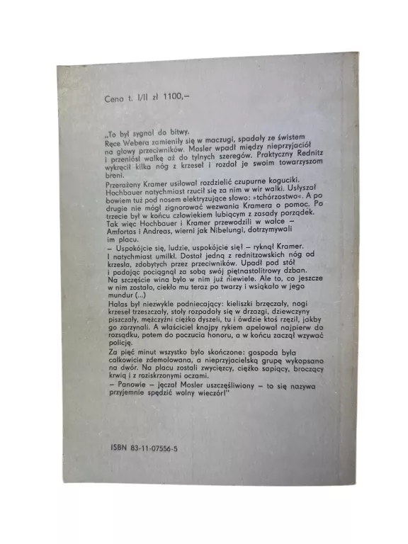 HANS HELLMUT KIRST FABRYKA OFICERÓW II WYD 1963R