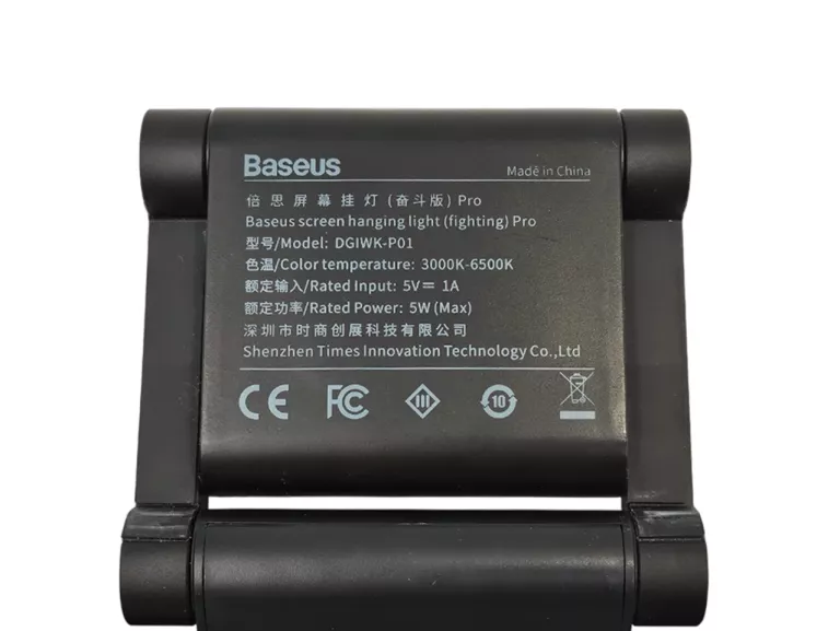 LAMPKA BIURKOWA NA MONITOR BASEUS DGIWK-P01 LED USB