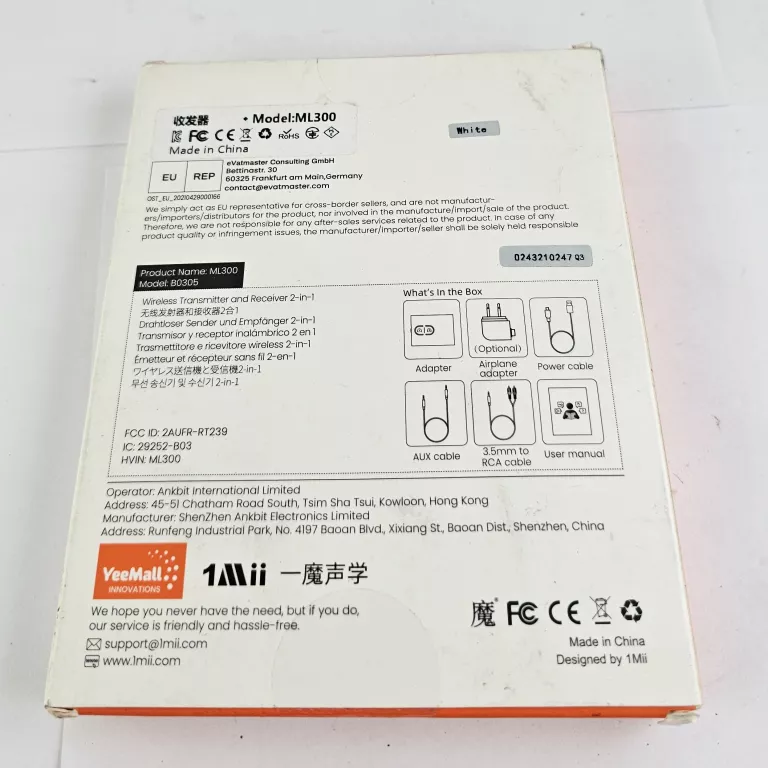 ADAPTER BLUETOOTH 1MII ML300