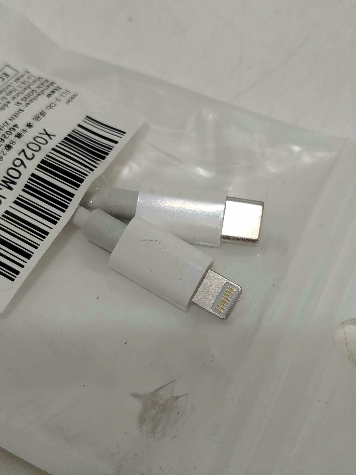 kabel-przejsciowka-iphone-typ-c-stan-11323-2