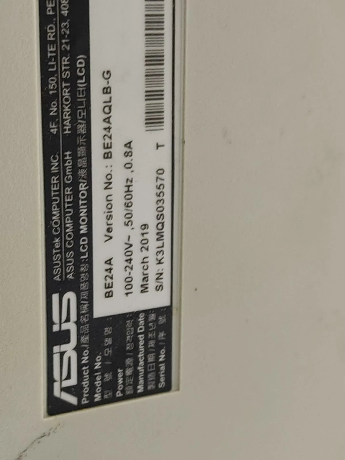 sd