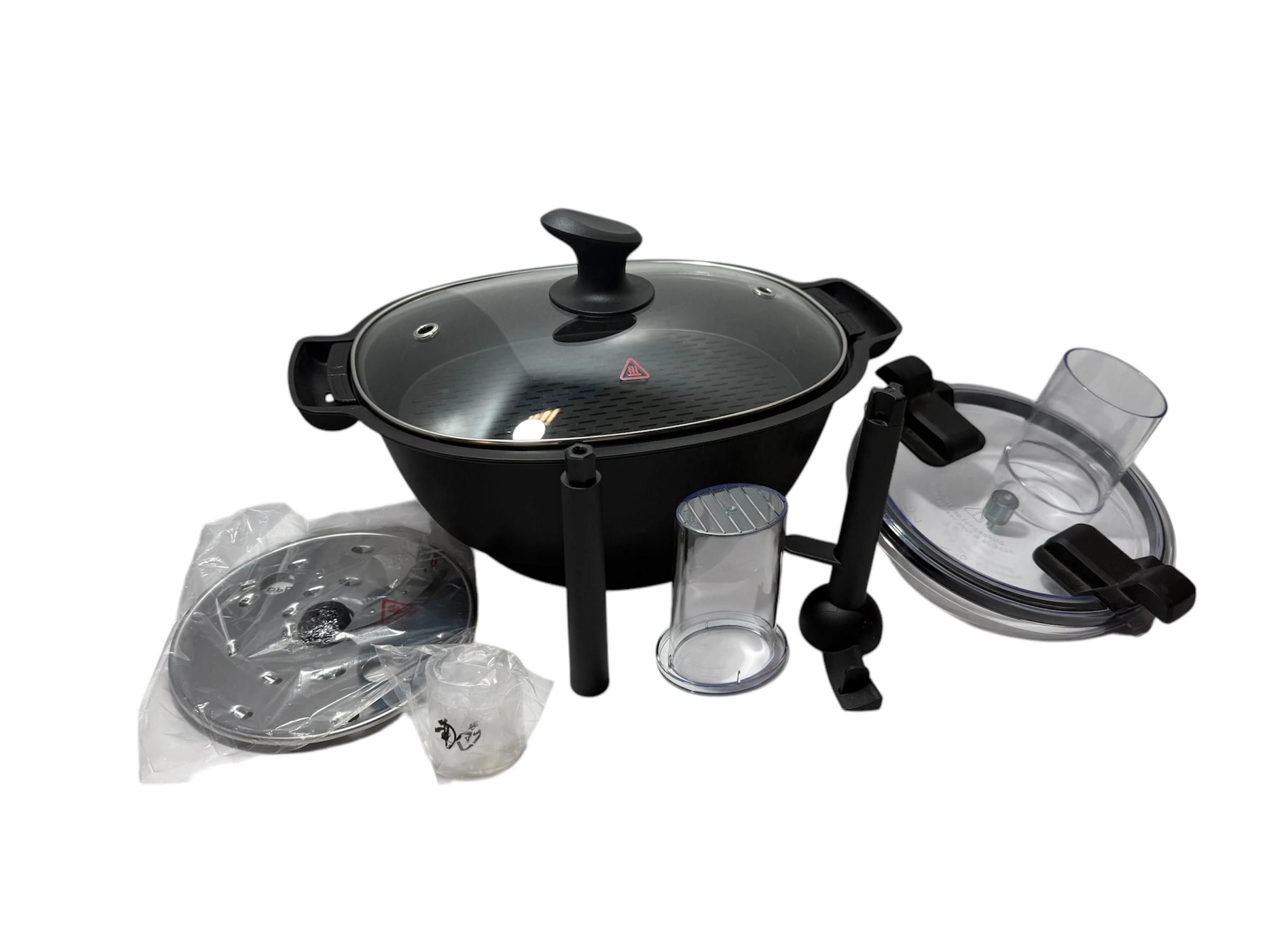 robot-kuchenny-mpm-icoook-20-mrk-38-1400w-komplet-kod-producenta-mrk-38