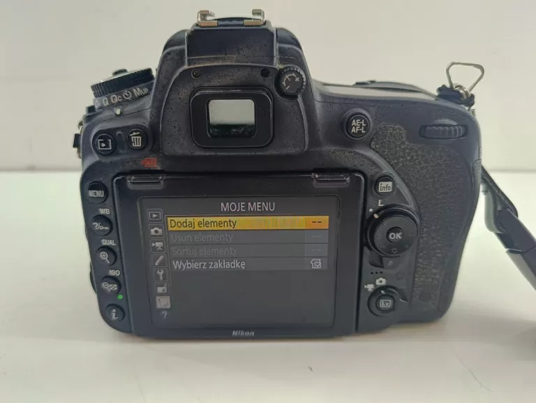 LUSTRZANKA NIKON D750 BODY OBIEKTYW NIKON 50MM