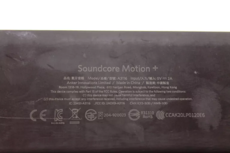GŁOŚNIK ANKER SOUNDCORE MOTION + 30 W /POKROWIEC