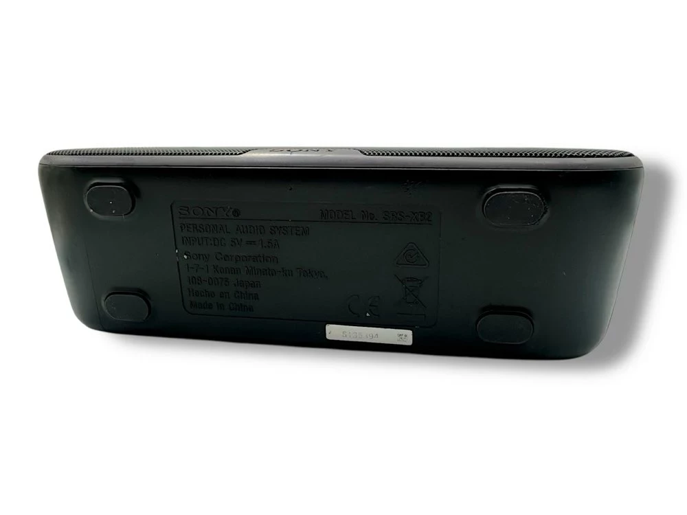 glosnik-sony-srs-xb2-ean-gtin-4548736026063