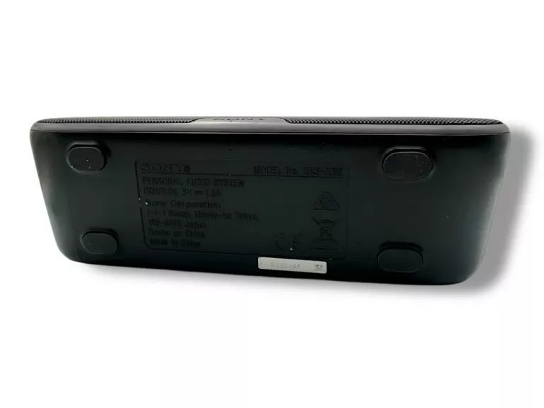 GŁOŚNIK SONY SRS-XB2
