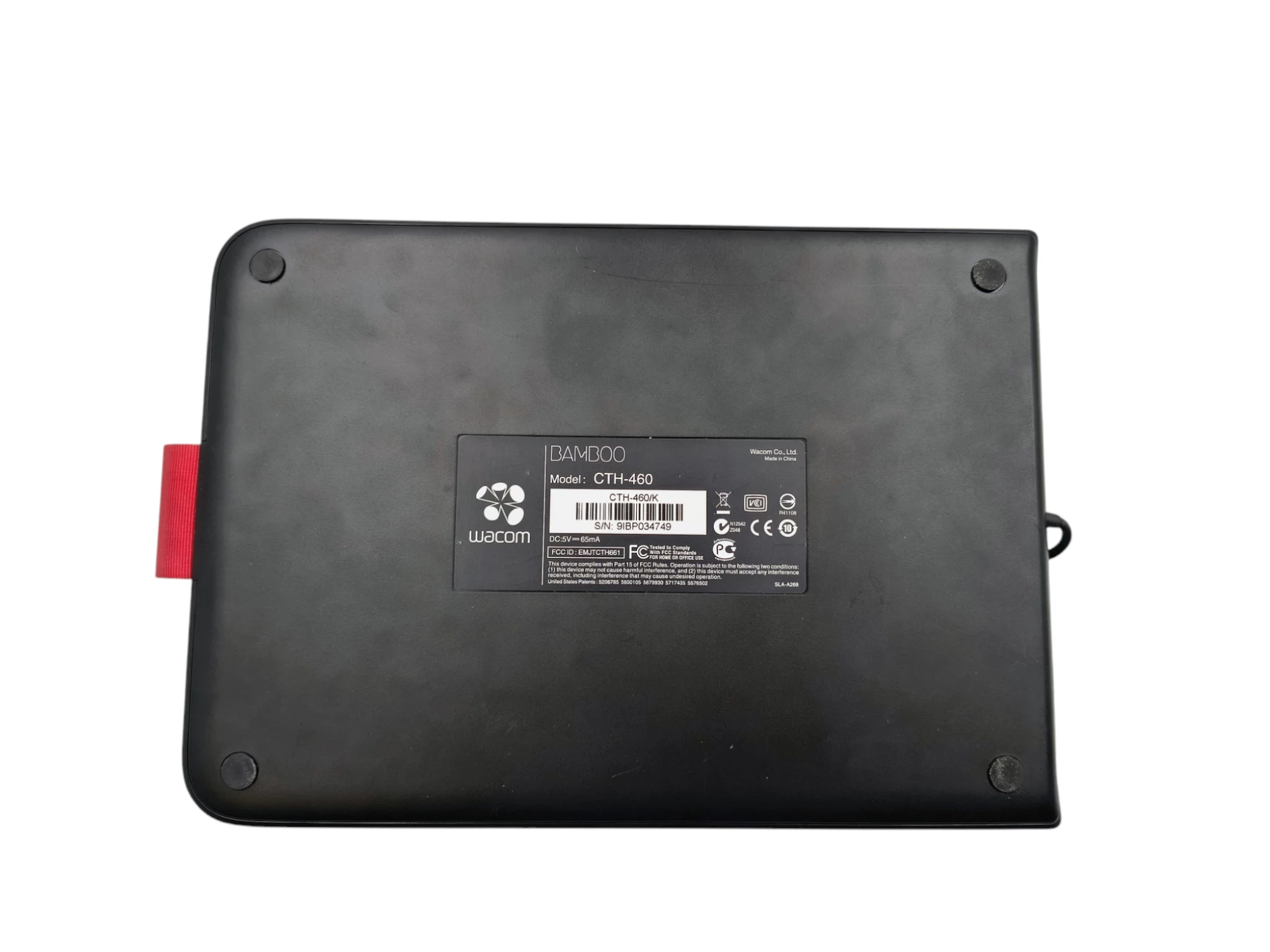 tablet-graficzny-bamboo-cth-460-rysik-ean-gtin-6954226467670