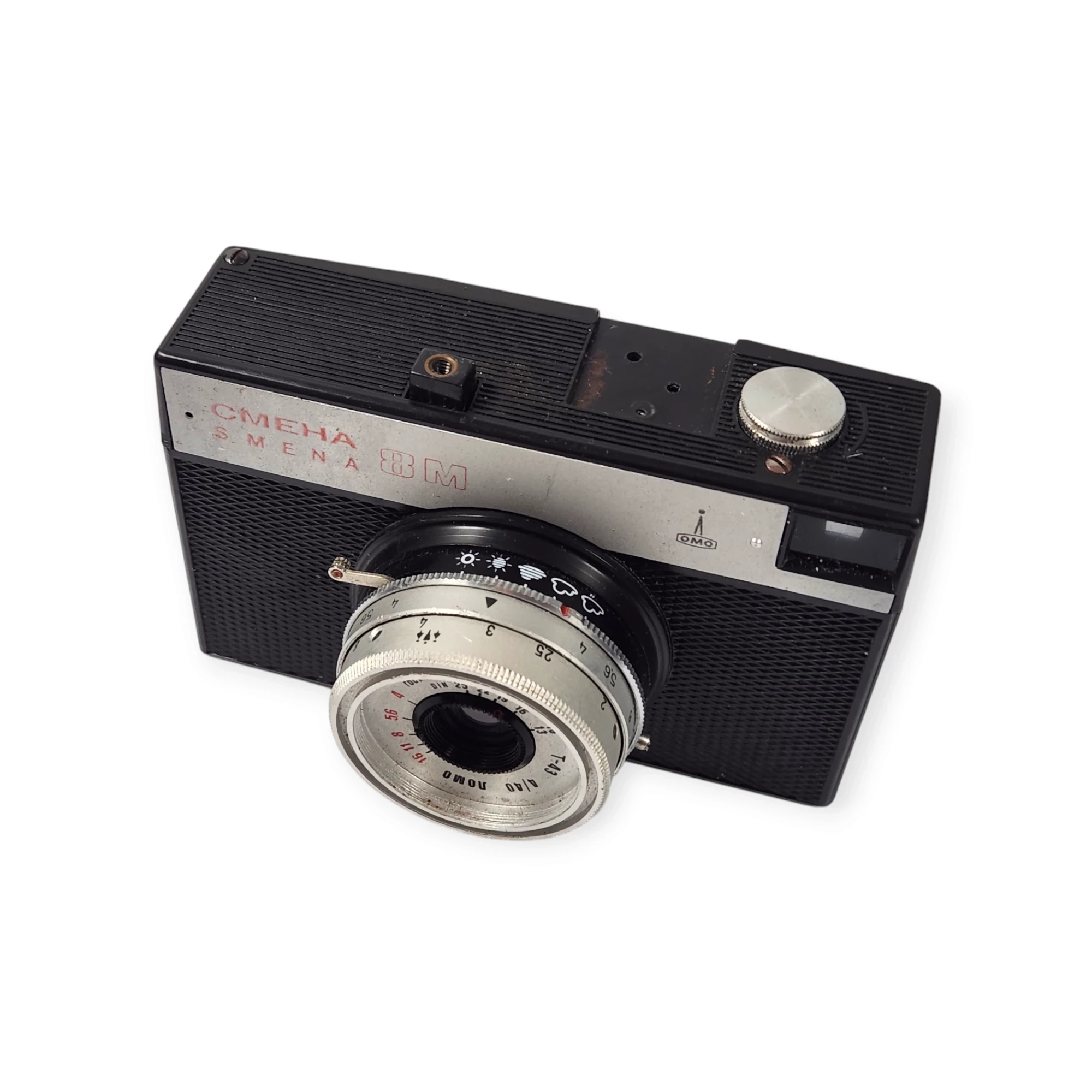 aparat-cmeha-smena-8m-stan-11323-2